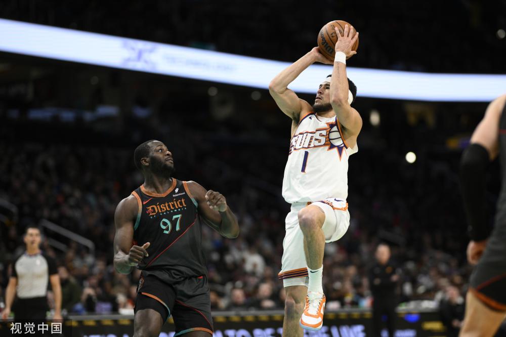 中國女足的 中國女足的